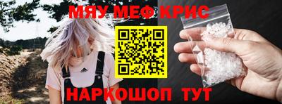 герыч Пыть-Ях