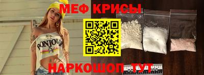 герыч Пыть-Ях