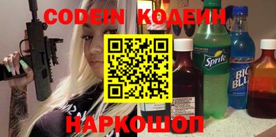 дживик Пушкино