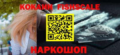 стафф Пугачёв