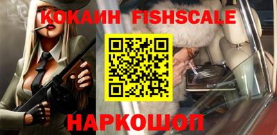 герыч Пыть-Ях