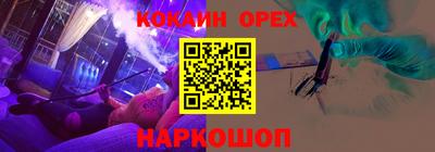 стафф Пугачёв