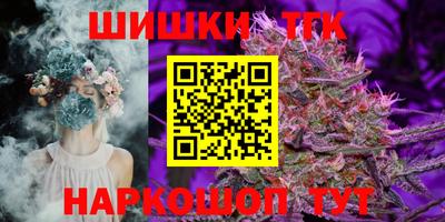 стафф Пугачёв