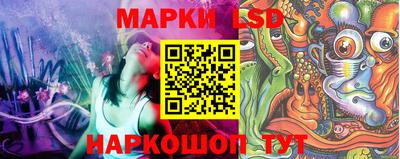 стафф Пугачёв