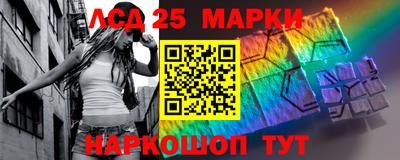 стафф Пугачёв