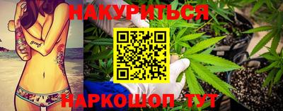 дживик Пушкино