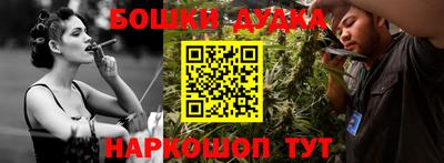 стафф Пугачёв