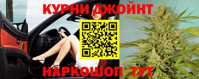 дживик Пушкино