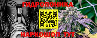 дживик Пушкино