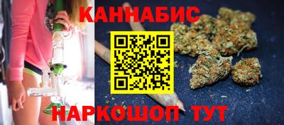 стафф Пугачёв