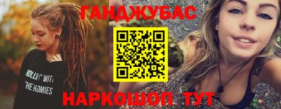 стафф Пугачёв