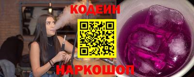 стафф Пугачёв