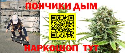 стафф Пугачёв