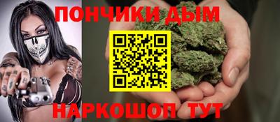 дживик Пушкино