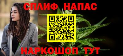 дживик Пушкино
