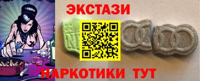 стафф Пугачёв