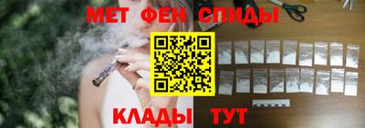 дживик Пушкино