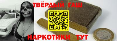 дживик Пушкино