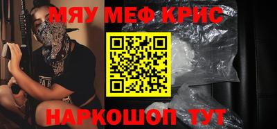 герыч Пыть-Ях