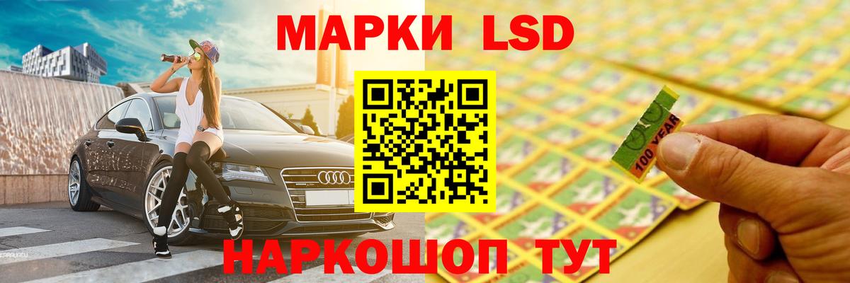 Ржев  ЛСД экстази кислота  Лсд 25 экстази  Вход с VPN  Лсд 25 экстази кислота 