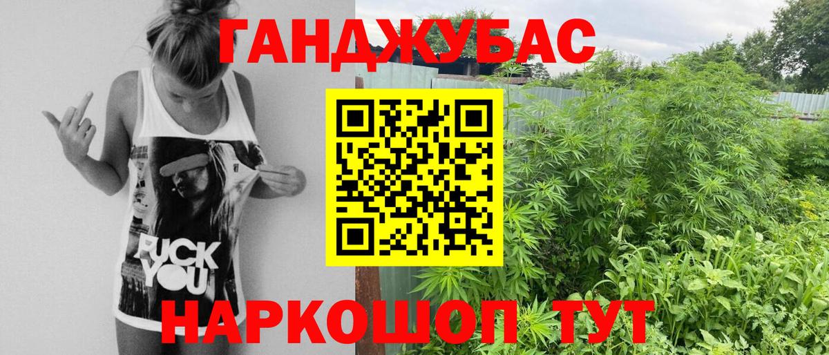 ЭКСТАЗИ Ржев